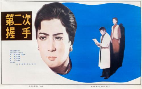 県立広島大学 Hotel management diploma